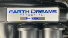 Honda HR-V 1.5 i-VTEC EX CVT 5dr Petrol Hatchback